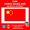 blivale_en_esim_new_china_mainland_1080x1080_505898320 BLIVALE | International eSIM and SIM Card for trips abroad