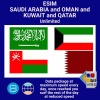 blivale_en_esim_new_saudi_arabia_oman_kuwait_qatar_data_package_unlimited_1080x1080 BLIVALE | International eSIM and SIM Card for trips abroad