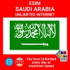 blivale_en_esim_new_saudi_arabia_unlimited_1080x1080 BLIVALE | International eSIM and SIM Card for trips abroad